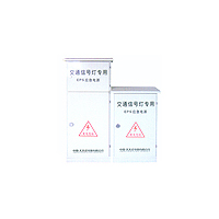 EPS路燈自動(dòng)不間斷信號(hào)電源